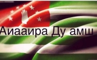 Праздник Великой Победы.